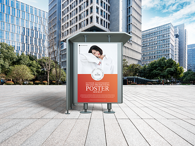 Brand Promotion Poster Mockup Free poster mockup free