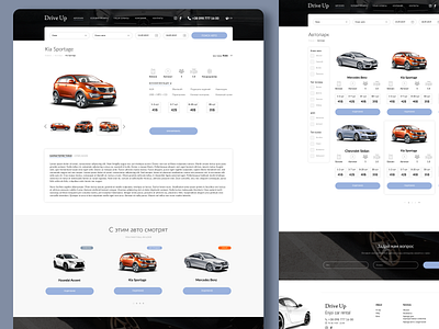 Car Rental app branding crypto cryptocurrency exchange design illustration logo ui ux vector