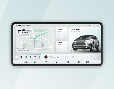 HMI-Light colour car hmi design icon mi人力资源交流电 ui ux