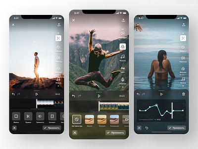 Ajust video, Filters & Change speed app design editing interface ios mobile sound speed ui video