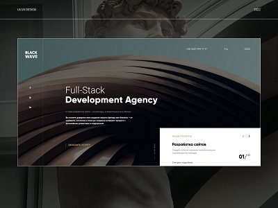 Website for Digital Agency agency agency website app clean ui creative agency design designer digital agency homepage landing page logo minimal site typography ui ui design visual design web webdesign