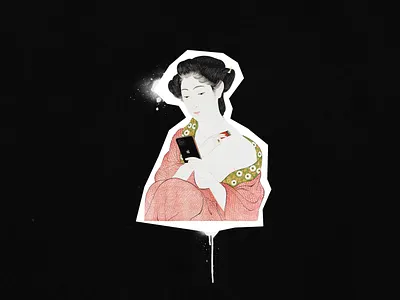 I (phone). collage design graphic illustration japanese minimal modernist plakat poster posterdesign shapes visualart