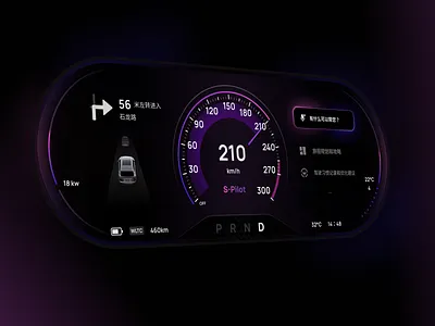 Vehicle instrument panel concept design, displaying a large lang car dark large language model llm product design purple smart assistant ui vehicle vehicle instruments