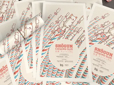 Shōgun Chewing Gum 3d mockup flag france geek kawaii little boy poster shōgun chewing gum