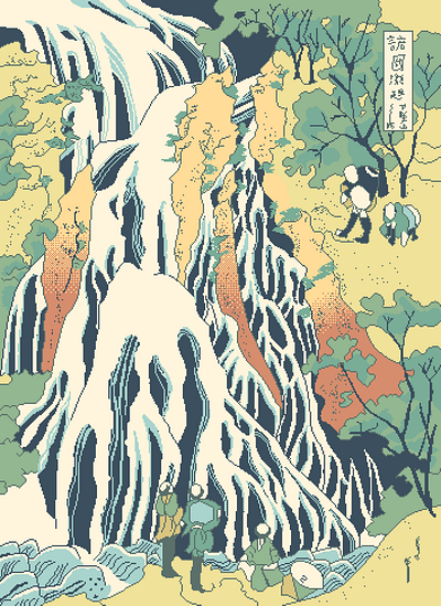 Kirifuri Waterfall at Kurokami Mountain in Shimotsuke illustration