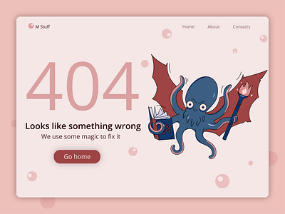 Error page octopus illustration 2d art design digital art digital illustration error page flat illustration landing landing page page ui vector vector illustration web web design