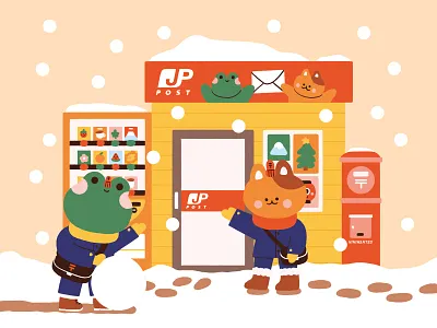 January cat frog january japan post winter