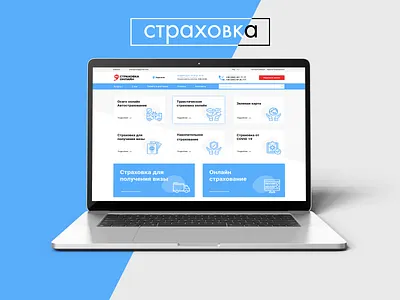Redesign branding design redesign ui ux web webdesign