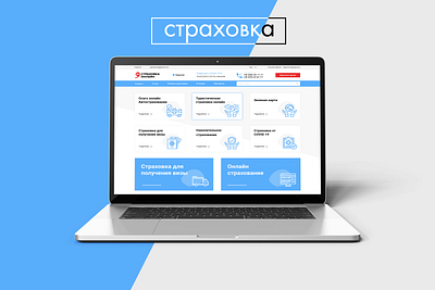 Redesign branding design redesign ui ux web webdesign