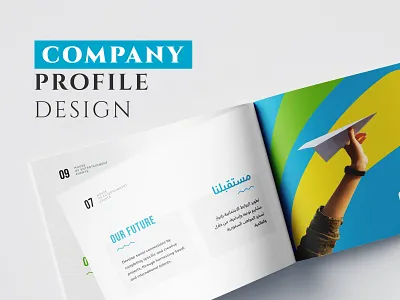 HOE - Company Profile Design adobe illustrator adobe indesign branding brochure company company profile company profile design entertainment events flyer identity illustration profile design