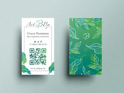 Logotype and Business Cards for ART Psychologist branding business cards design logo logotype