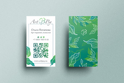 Logotype and Business Cards for ART Psychologist branding business cards design logo logotype