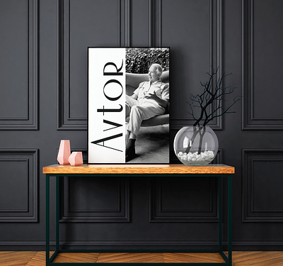 Плакат для премиум салона мебели "Avtor" branding graphic design logo