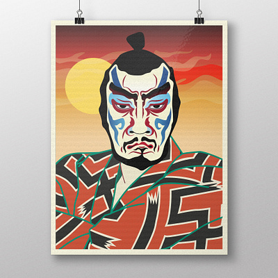 Toshiro Mifune. illustration toshiro mifune ukiyo e vector