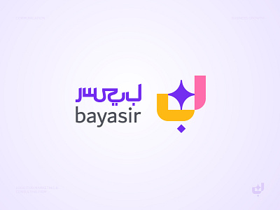 Logo For Marketing & Consulting Firm ai arabic brand creator branding colorful communication consulting ecommerce growth identity logo logo designer logodesign logos marketing modern logo speech startups symbol tech