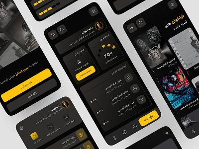 CinStars Web & App Design actor app art artist artistic case study cinema cinstars job learning platform tutorial ui ui design uiux ux web design work