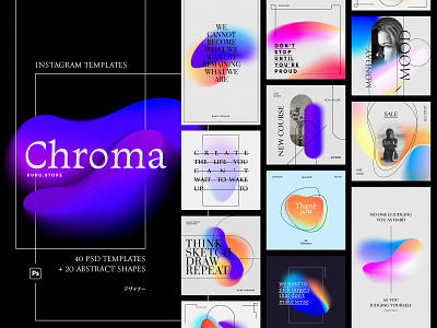 Chroma Grainy Instagram Template branding design gradient gradients graphic design illustration logo photoshop ui vector