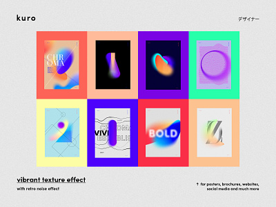 Chroma Grainy Gradient Textures branding design gradient gradients graphic design illustration logo photoshop ui vector