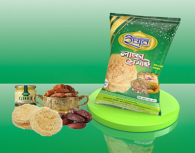 Pack Design branding graphic design logo