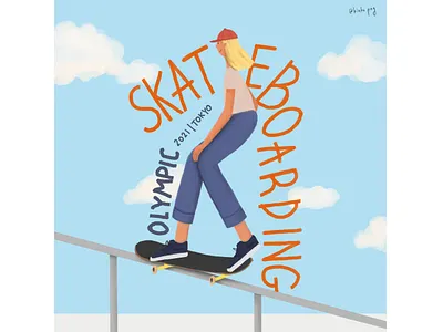 Skateboarding 2d art design digital art draw drawing illustration illustrator olympic procreate skate skateboarding skater