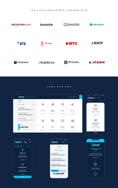 Adaptive user interface / KVINT adaptive angular blue dashboard interface mobile phone react robot screen ui user ux voice web white