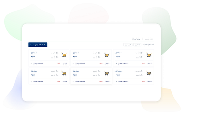 card design card category ui ux