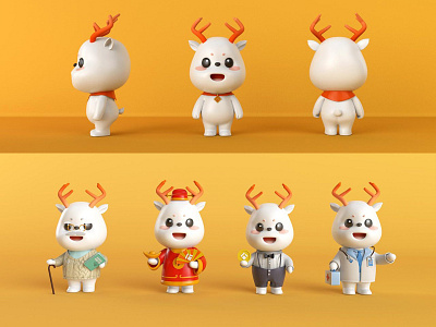 Deer 3d branding