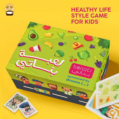 Board Game for Kids. board game boardgame branding card game cards cartoon character creative design fun funny graphic design illustration kids