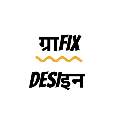 Hindi-English design typography