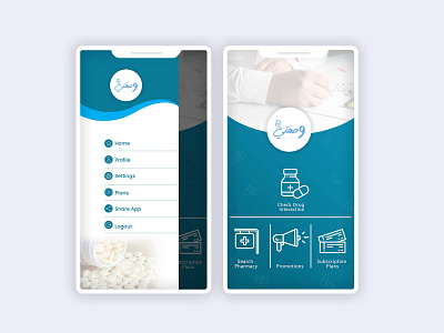 Drug Reaction App UI Design design illustration ui