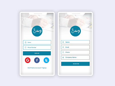 Login Page UI Design app design ui