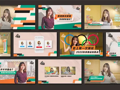 Xiao Tao Personal Branding art direction brand brand design branding design identity design illustration logo visual identity