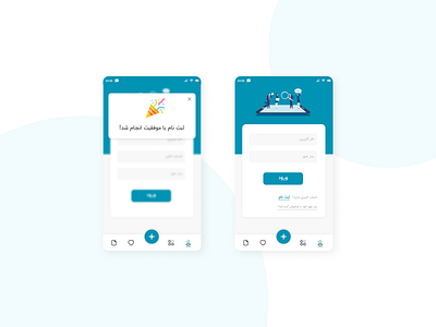 Log in & Sign up app design login ui