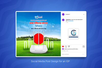 Social Media Post Design ads branding business card business card design businesscard company branding design flyer design illustration logo logo design social media post social media post design