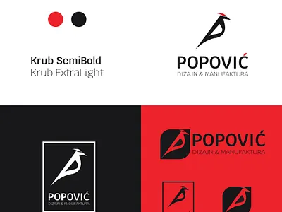 POPOVIĆ LOGO branding graphicdesigner logo logodesign logodesigner
