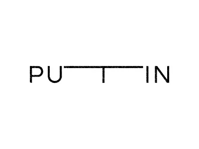 Putin's long table. branding design graphic design logo long symbol table