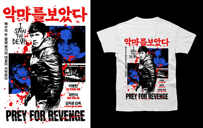 (COMMISSION WORK) I SAW THE DEVIL (2010) T-SHIRT DESIGN alternative movie poster concept art design film poster graphic design graphic poster graphic shirt graphic tee horror movie i saw the devil illustration korean film korean movie movie poster poster art poster design squid game t shirt design thriller