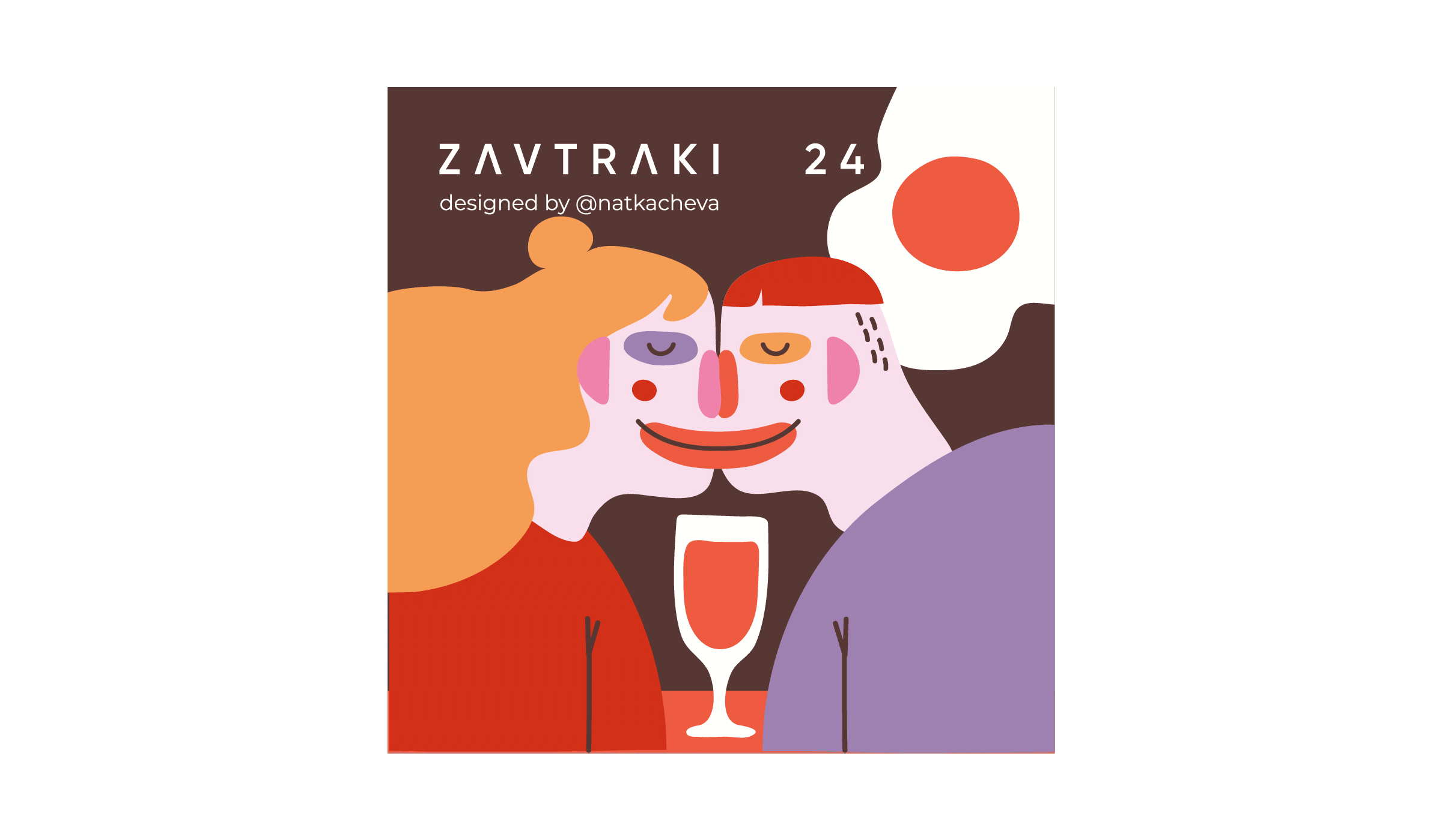 Zavtraki 24 bierdeckel cafe cartoon character coasters design digital art illustration printdesign vector wine
