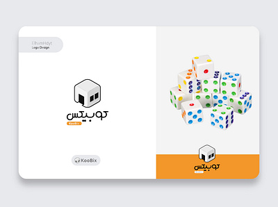 KooBix logo branding cube cube logo design entertainment graphic design illustration koobix logo logo design vector