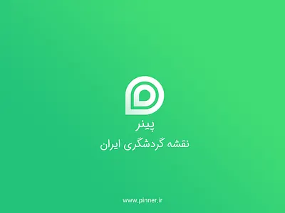 Pinner Logo - Iran Tourism Map branding iran logo pinner tourism