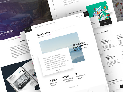 Web design — Corporate website adobe xd agency company corporate design desktop flat minimalistic ui web design website