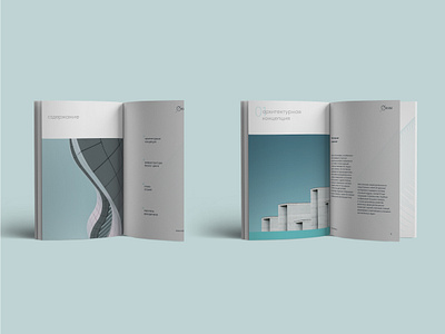 Branding — Corporate Brochure adobe indesign architecture booklet branding brochure design editorial graphic design identity logo minimalistic print template visual identity