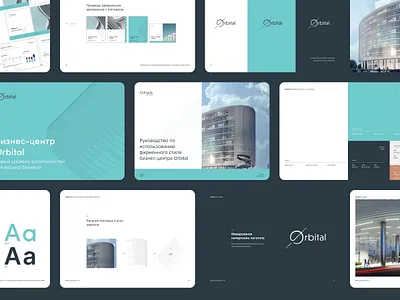 Branding — Brandbook a4 brandbook branding business center design editorial editorial design graphic design horizontal identity layout logo minimalistic print real estate visual identity