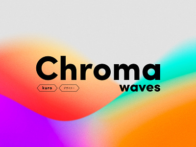 Chroma Grainy Gradient Waves branding design gradient gradients graphic design illustration logo photoshop ui vector