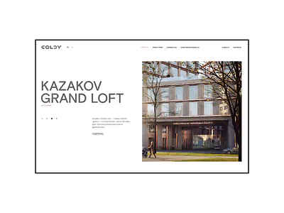 Coldy. Main & Loftec animation design minimal ui ux web