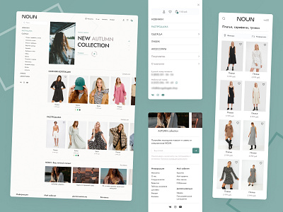 Online Fashion Shop Website Design app branding design fashion filter mobile online shop site store ui ux web website