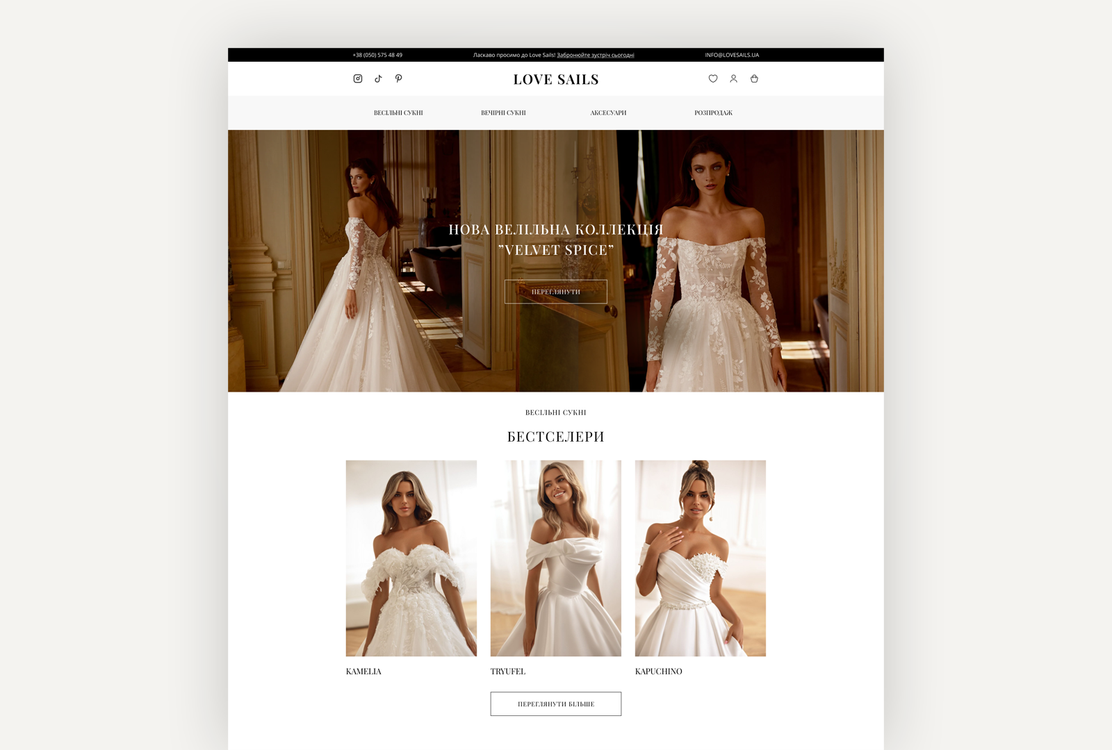 Example of UI Concepts > Guaranteed Quality