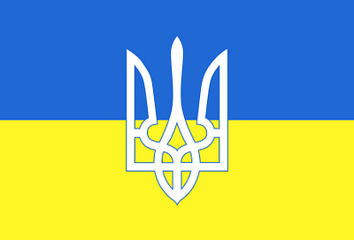 Слава Україні! 💛💙 ukraine