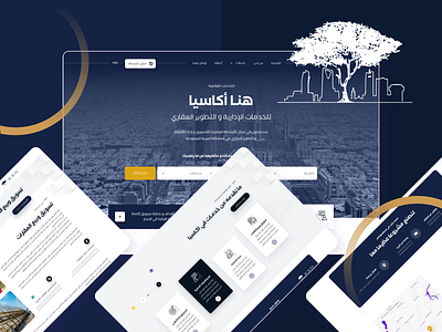 Acacia Real Estate Landing Page branding company css design html landing page profile real estate responsive ui ux