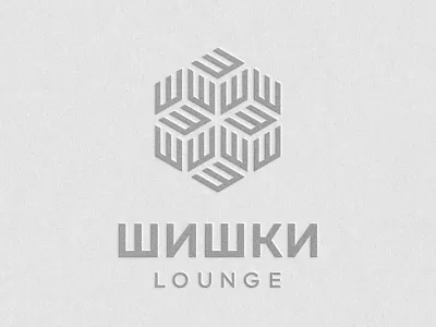 Shishki Lounge geometric hexagon honeycomb hookah logo pine cone